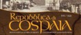 /album/galleria-foto/cartolina-repubblica-jpg/